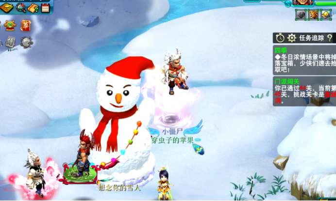 梦幻西游：玩家直播四季副本，奖励是其次，主要是情怀