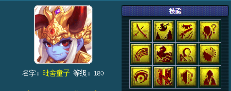 梦幻西游：全民代有名将出，这些年出道于全民PK争霸赛的指挥们