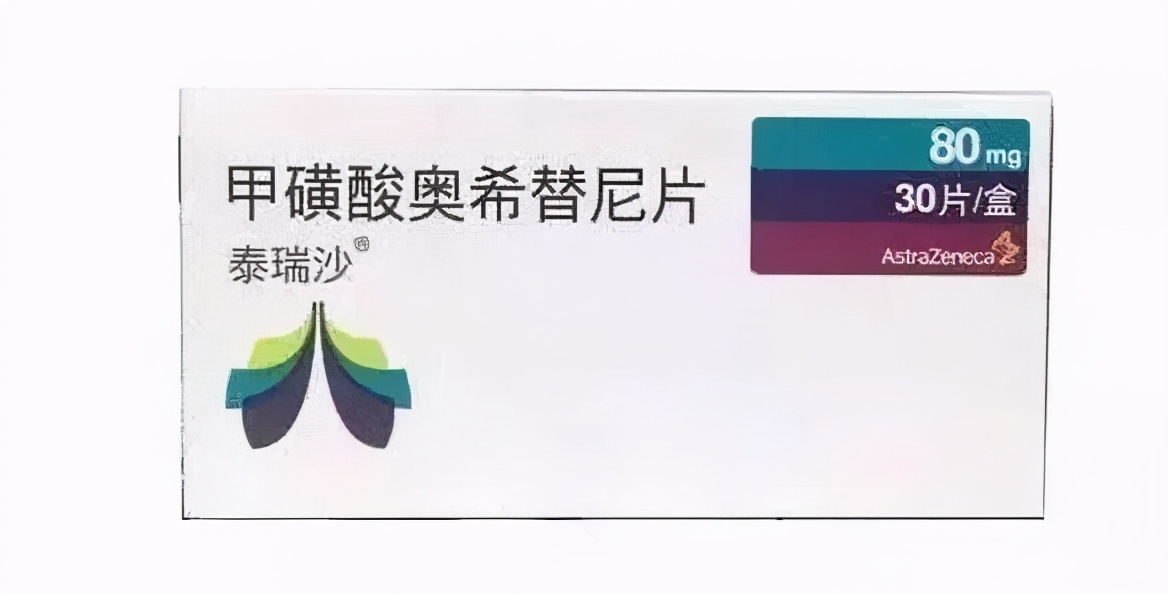 奥西替尼联合吉非替尼可能会延缓肺癌获得性耐药的出现