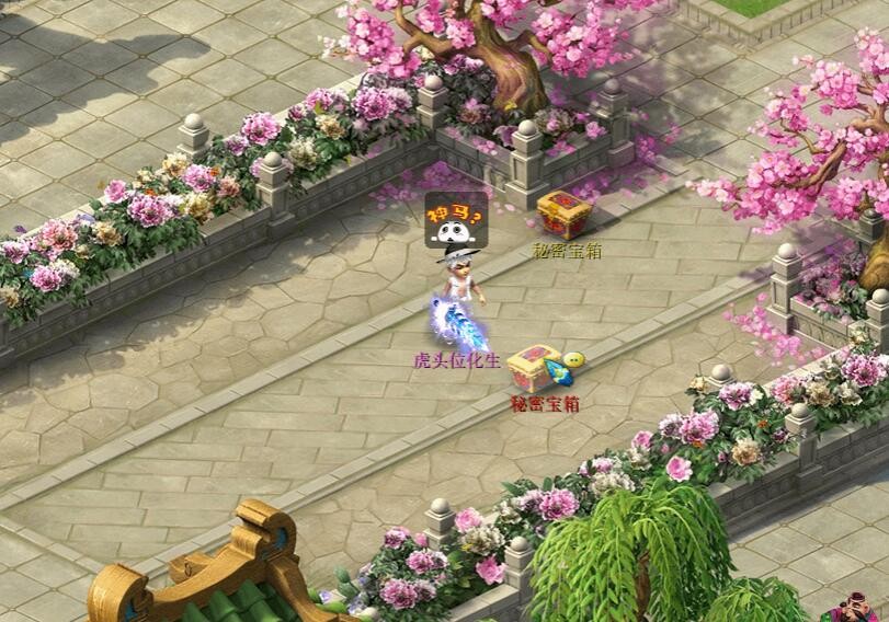 梦幻西游：愚人节活动新上线的特殊玩法，可以献祭好友来换彩饰