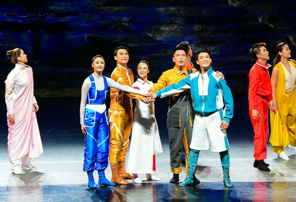 舞蹈詩劇《天下大同》在國家大劇院上演