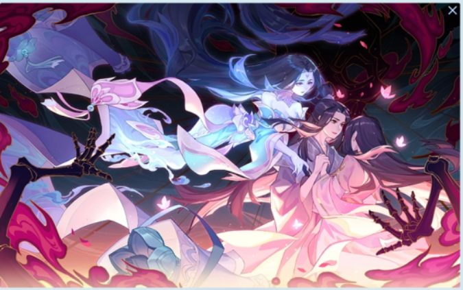 梦幻西游：见闻图片太美了 吸血鬼原来长这样 泪妖蛇魅很漂亮