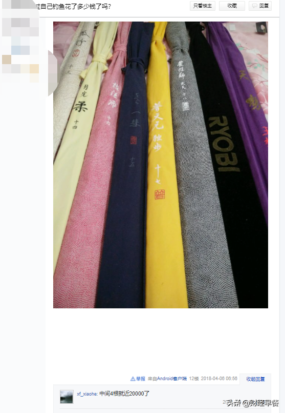 花钱流水、半夜不回家，中年男人如何让老婆放心的？