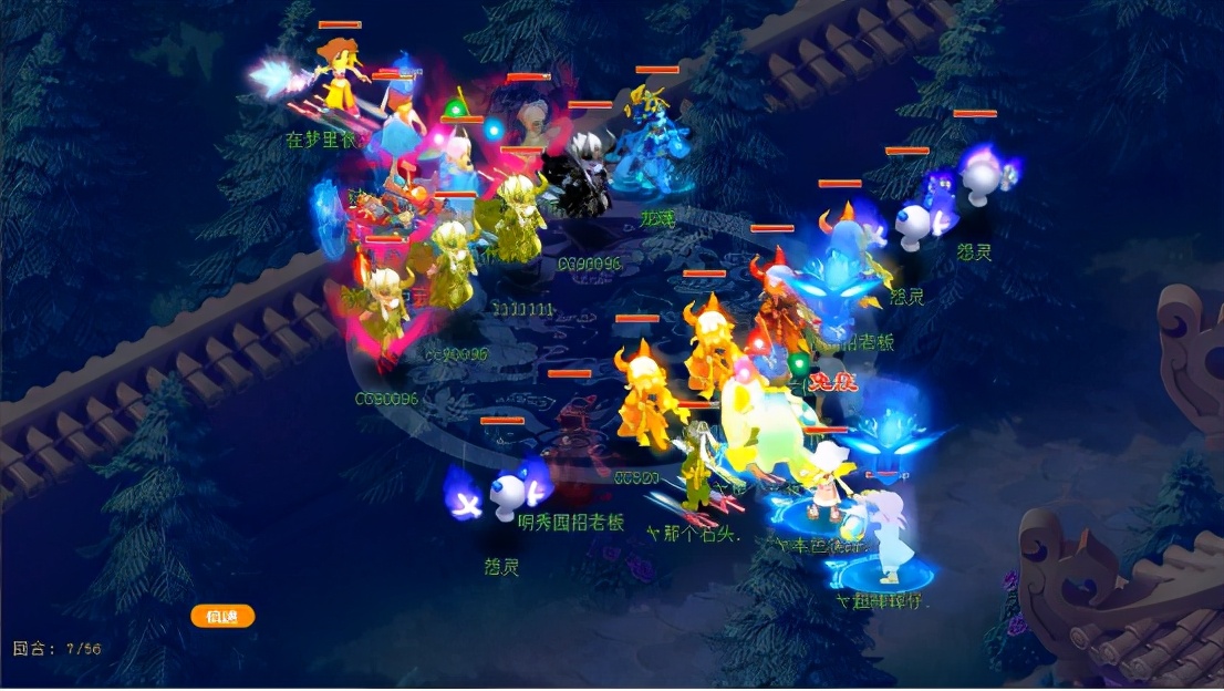 姑苏城回归经典大战明秀园,天机城回归176届武神坛之战