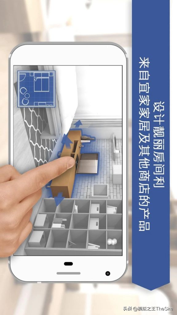 盤點那些已經移植到手機平臺的模擬經營類大型遊戲