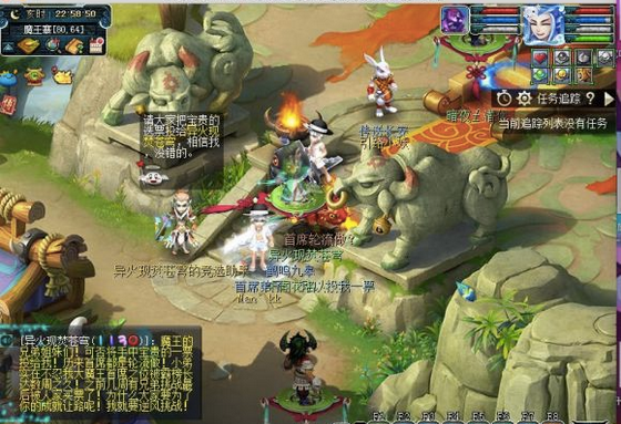 梦幻西游：凭本事做的首席大弟子，你做成就，我就得让？