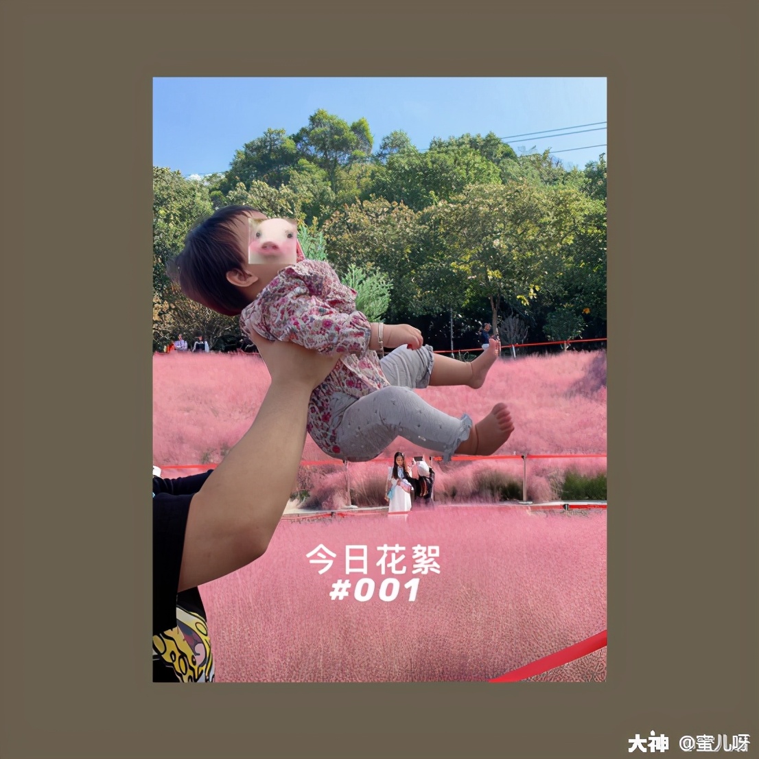 9ae1cee1998e4275926a82ec28e8fcce?from=pc