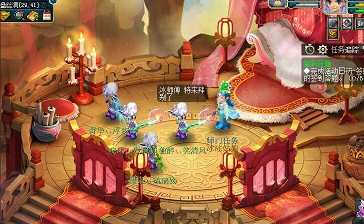 梦幻西游：盘丝被策划遗忘？几乎没有加强，玩家只能选择转门派