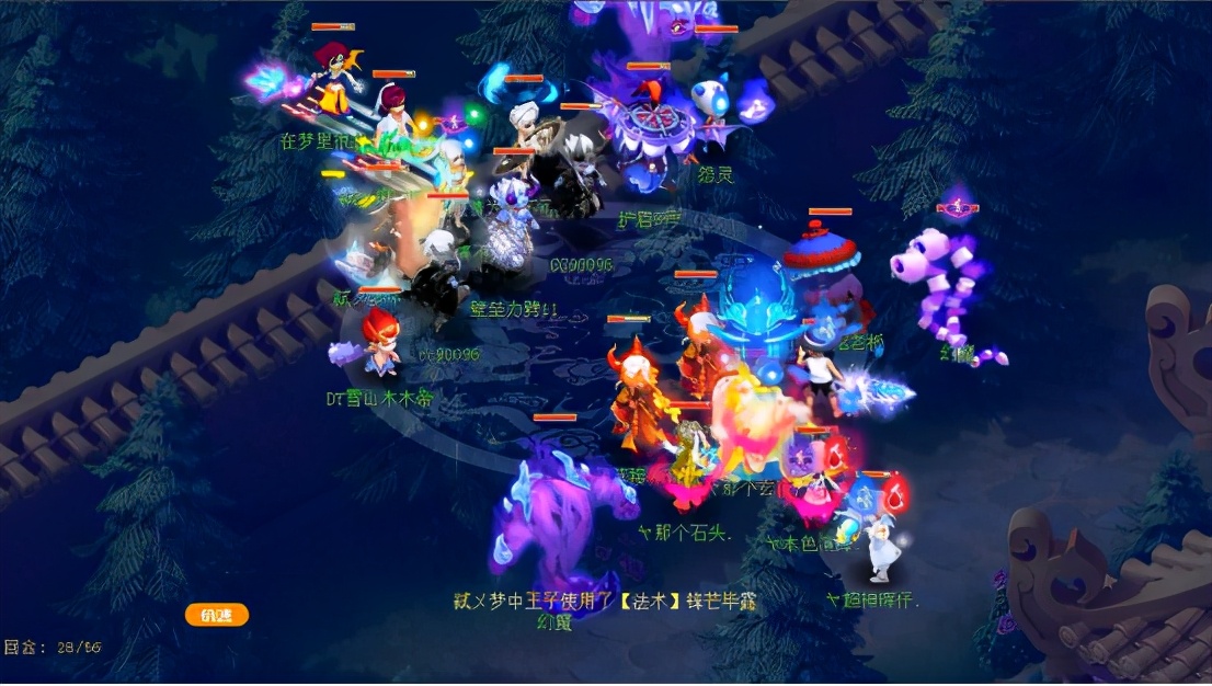 姑苏城回归经典大战明秀园，天机城回归176届武神坛之战