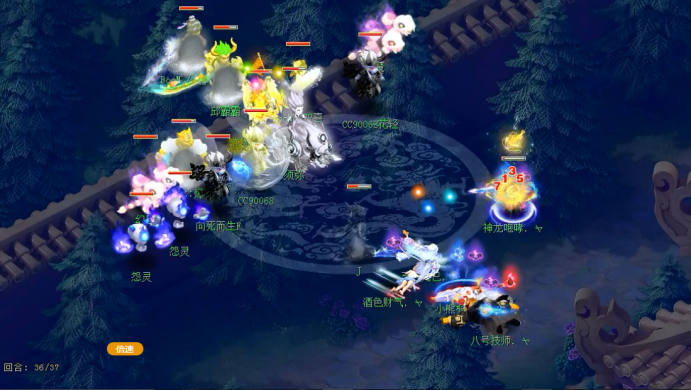 梦幻西游：170届武神坛总结，国标体系与经典双封相互克制