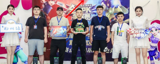 梦幻西游：全民代有名将出，这些年出道于全民PK争霸赛的指挥们