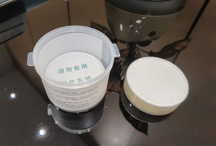 千万别小看茄子视频更懂你的ISO作用大着呢