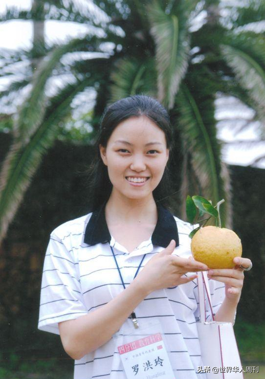 那些嫁给男同性恋的女孩