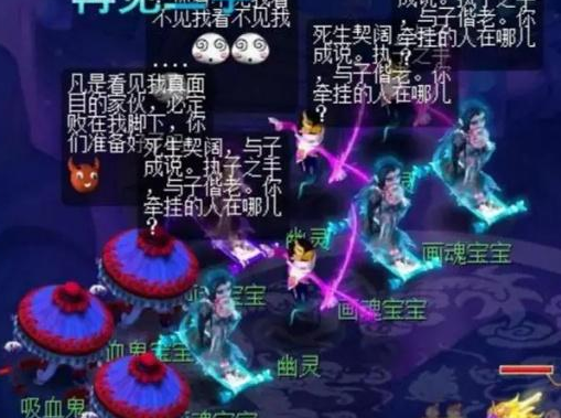 梦幻西游：梦幻的精灵小王子，一次遇5只宝宝，怎么抓都抓不完