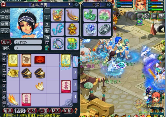 梦幻西游：取出175罕见力地府，一线帮战属性，整号11万值不值？