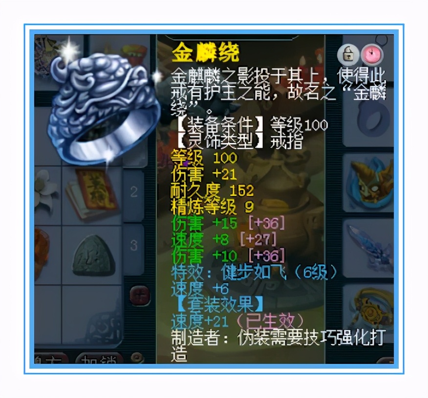 梦幻西游：顶级的帮战大唐，宝宝太强了