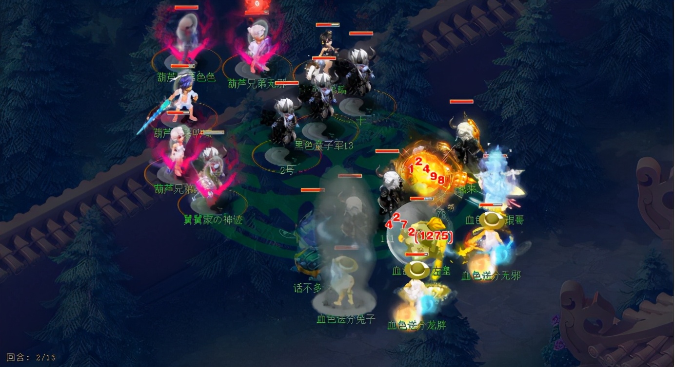 梦幻西游：雄鹰岭——第二个斩获“武神坛四连冠”的服务器