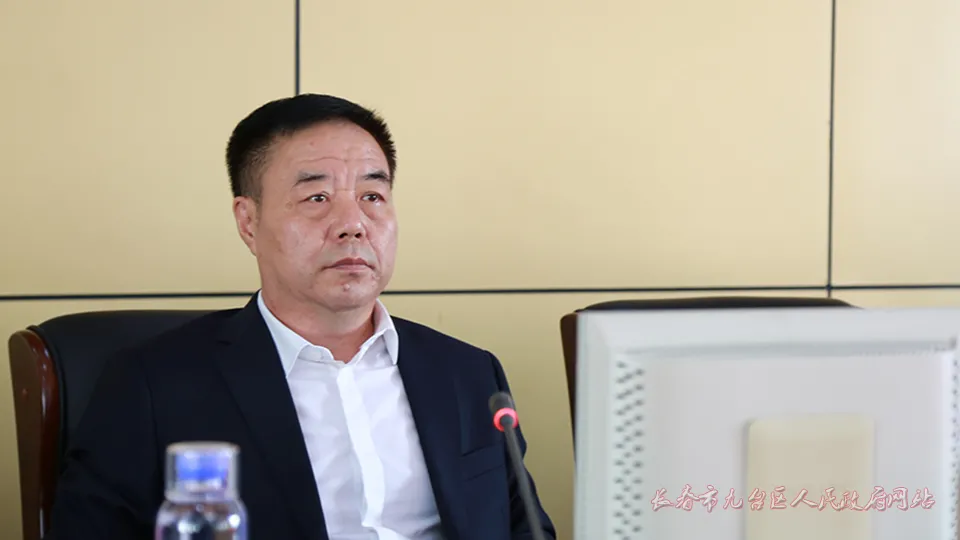 祖东航被任命为长春市九台区副区长