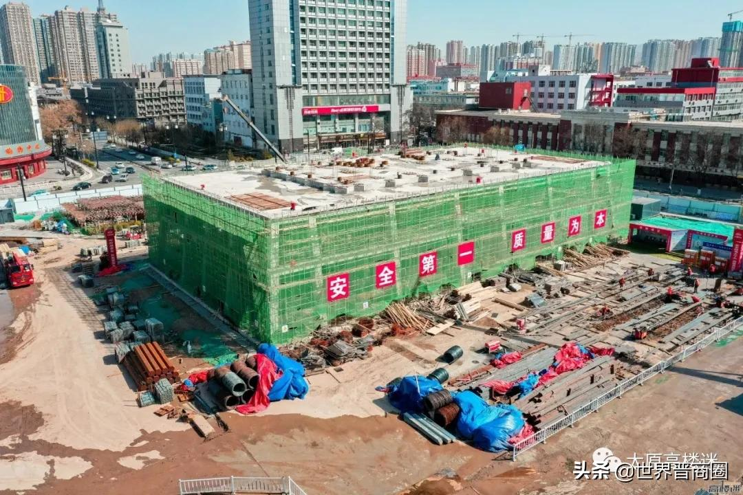 太原晋阳里商业街5月正式对外开放|五一广场改造国庆节前完工