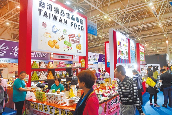 若被推向战争边缘，台湾能撑多久？