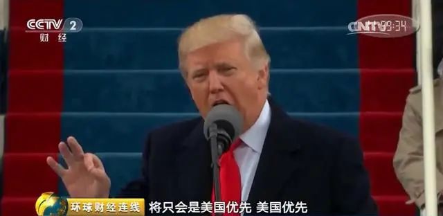 李开盛：仁爱外交：中国如何构建国家形象