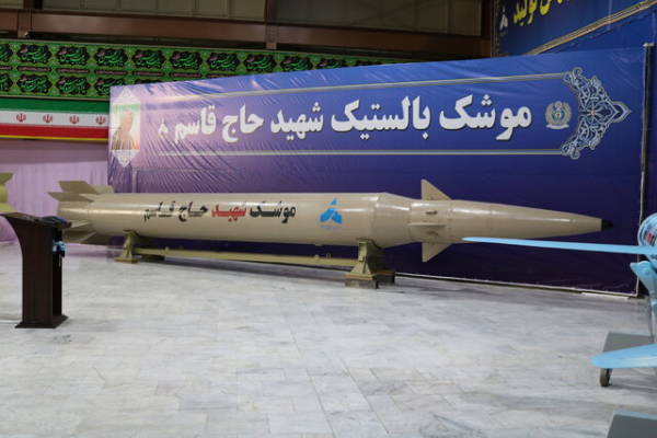 伊朗公布新型导弹名为苏莱曼尼用遭美国刺杀的将军苏莱曼尼命名