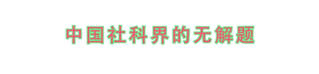 酒桌文化，已经成为老少一代的柏林墙