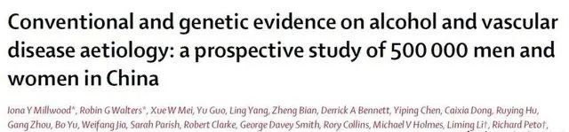 酒桌文化，已经成为老少一代的柏林墙