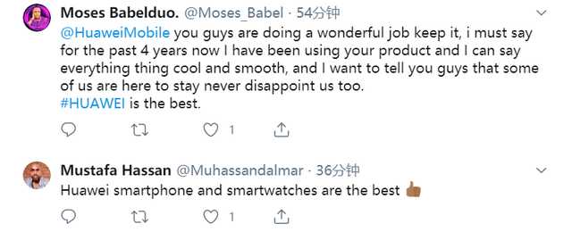 没有华为手机！但华为这个发布会仍意义非凡