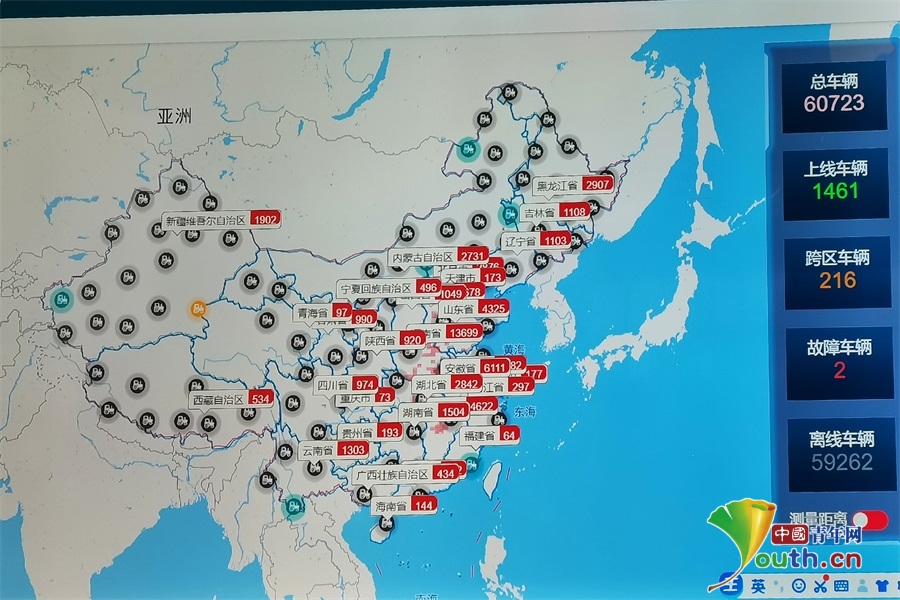 5G北斗加持 中国首台5G+氢燃料电动拖拉机“洛阳造”