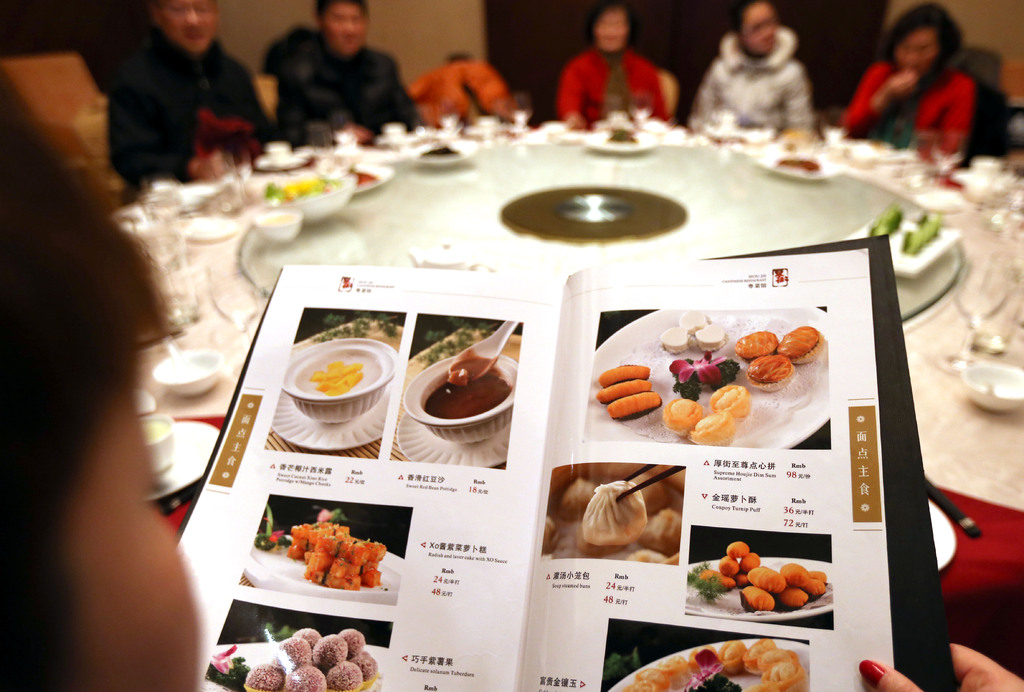 没喝茶，凭啥收我茶位费？