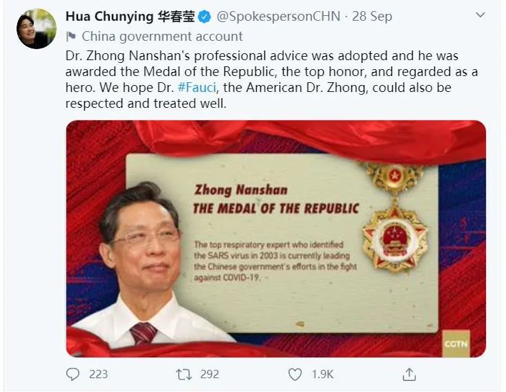 华春莹再发钟南山，并向美国提了一个“希望”