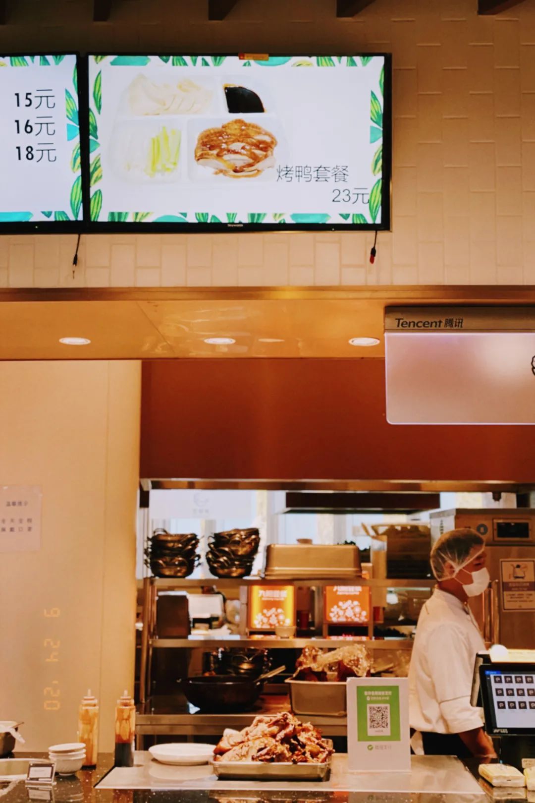 在大厂996的年轻人图什么？食堂