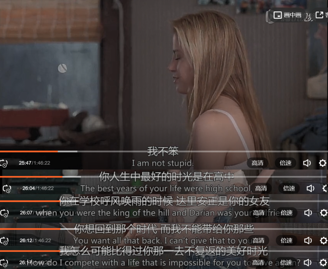 留学16年，我亲身体验了美国社会的“撕裂”