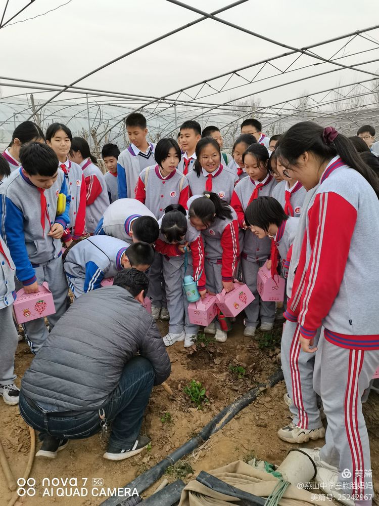 济南市燕山中学怎么样?开展劳动研学活动