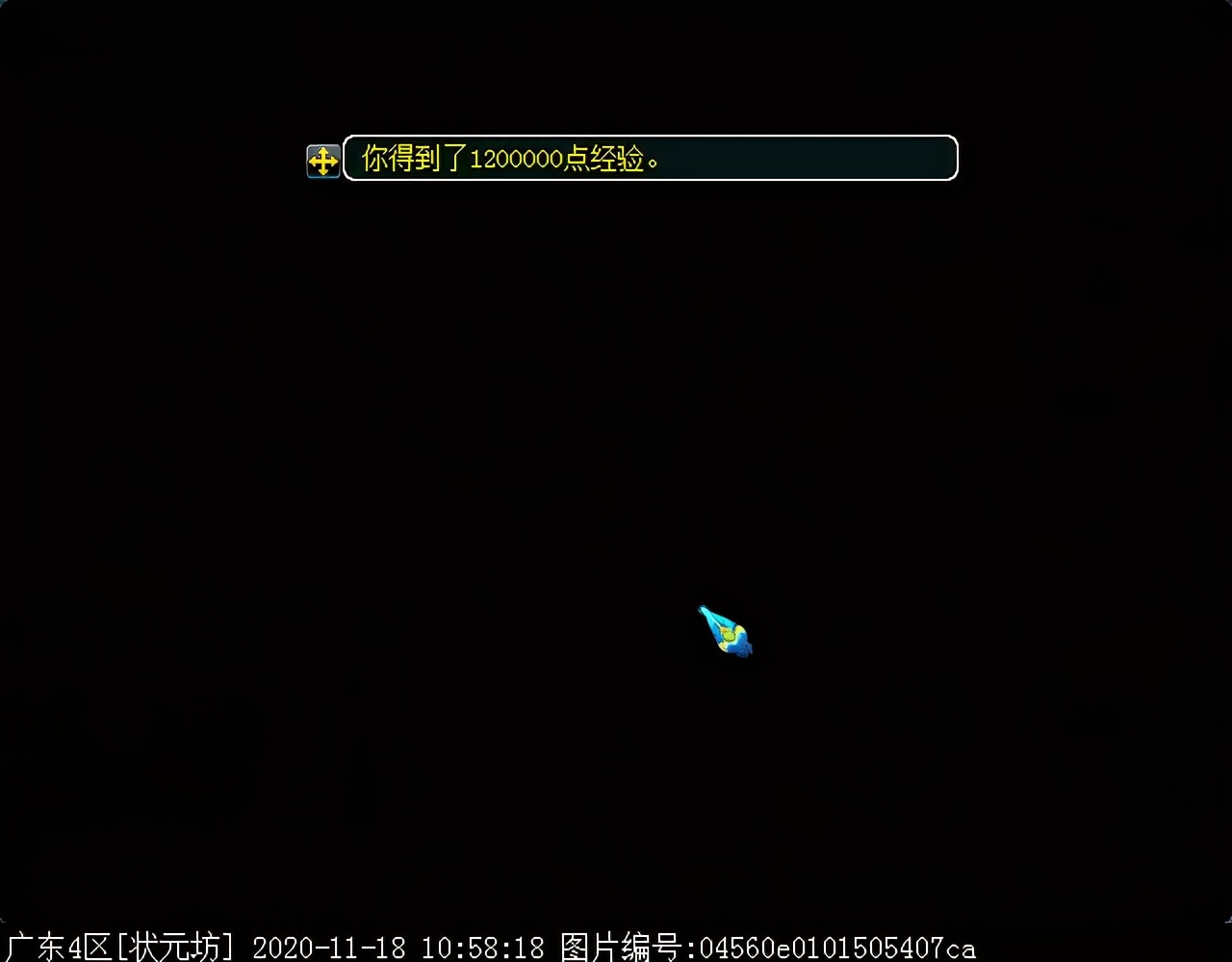 召唤兽剧情之鬼将：生当作人杰，死亦为鬼雄