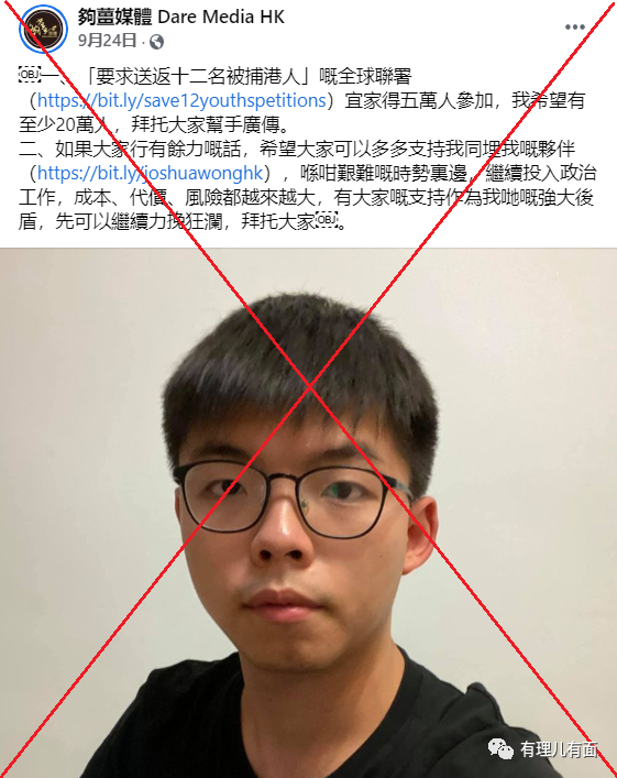 警惕！香港街头出现这种卡牌，已在年轻人中流行