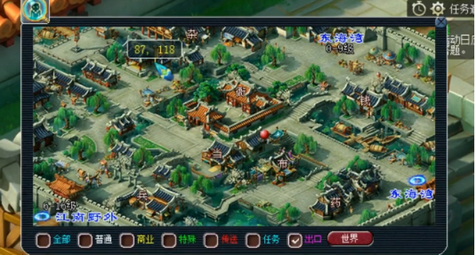 梦幻西游：连续挖2本高级偷袭，玩家可谓春风得意