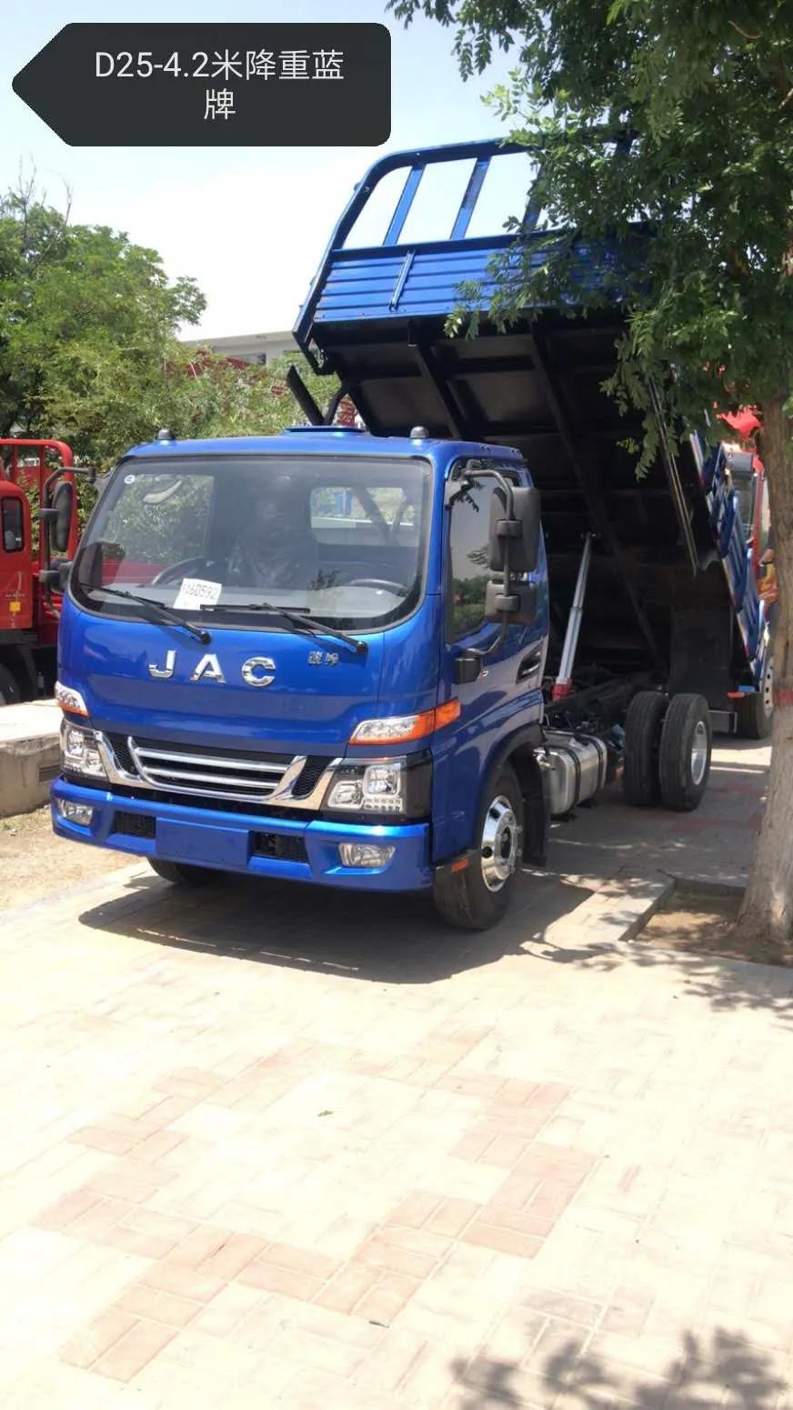 国六江淮工程自卸车