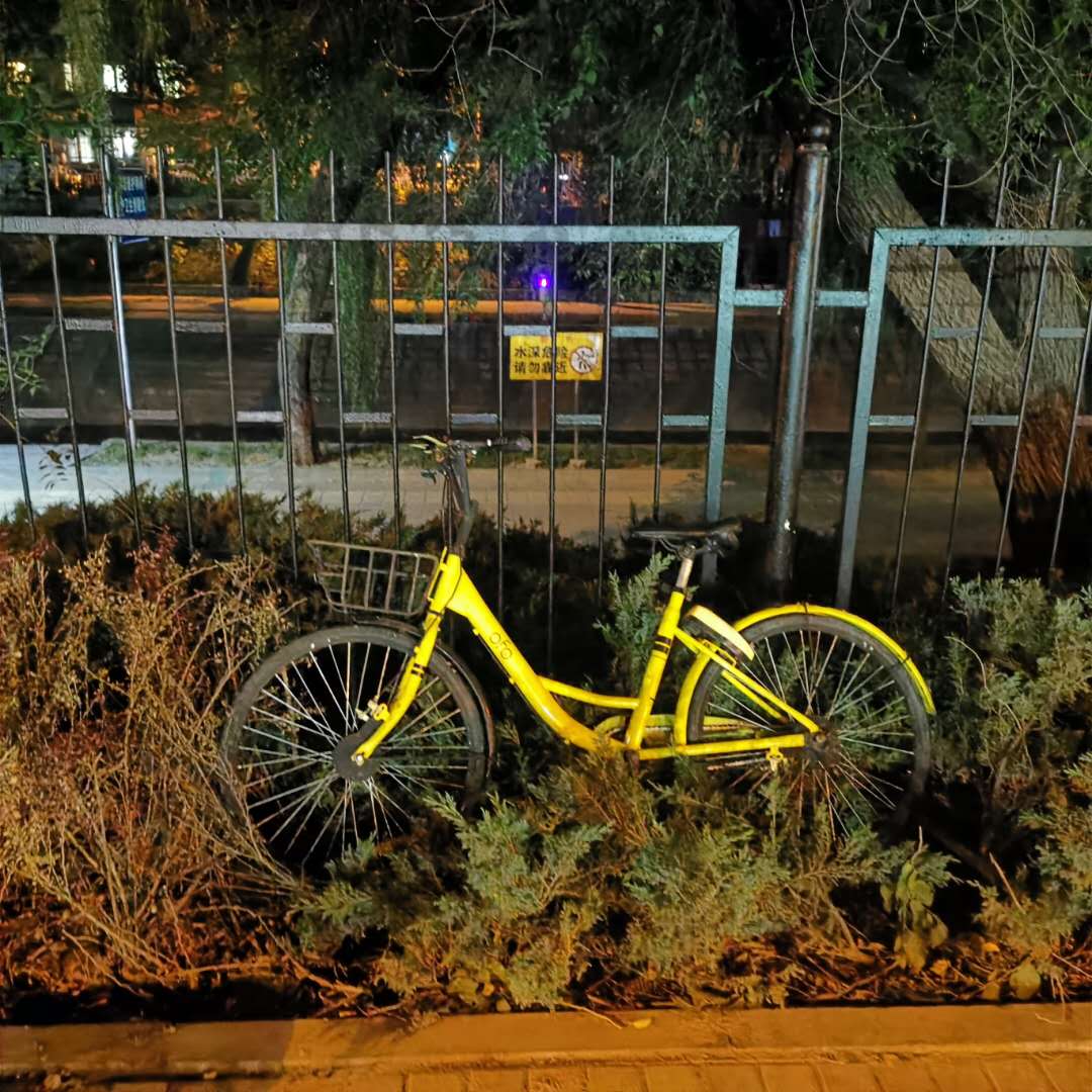 人民直击：凭什么要我等736年才能退回押金？