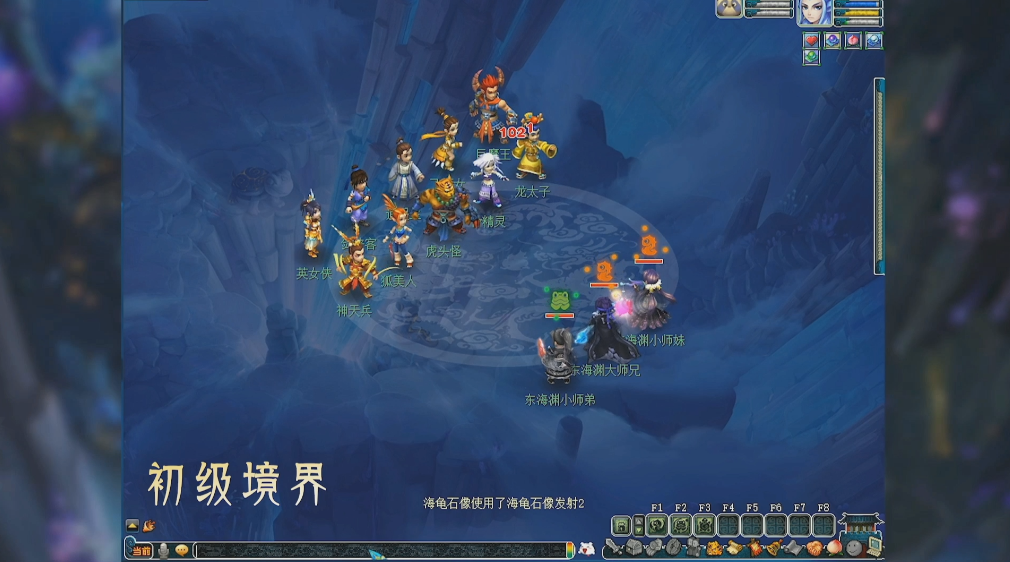 全新资料片1月19日上线，新种族新门派超燃来袭