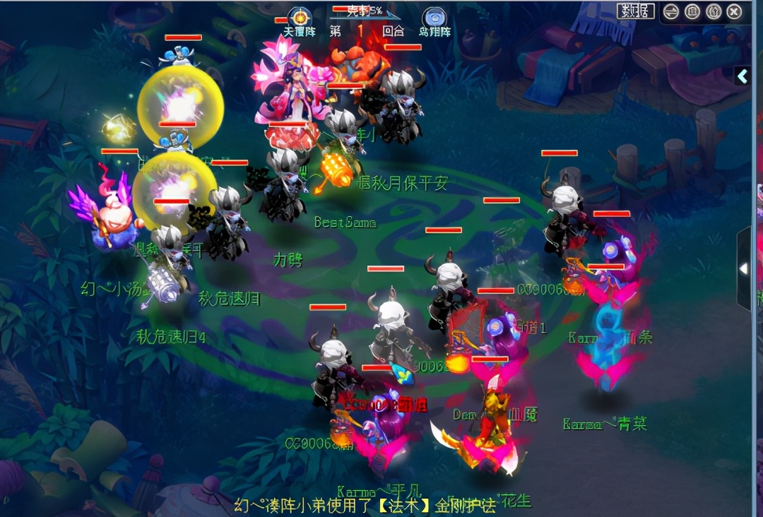 a3410580439049ddb24f9322a4dc00db?from=pc