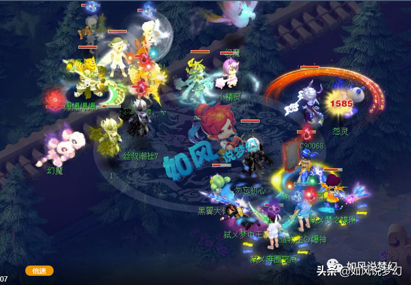 梦幻西游174联服战16强名单，浩文3000万战神只赢了1场