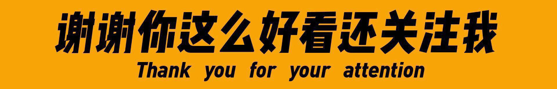 从华为忠实用户，到新手机不再考虑华为，这一切究竟是为什么？