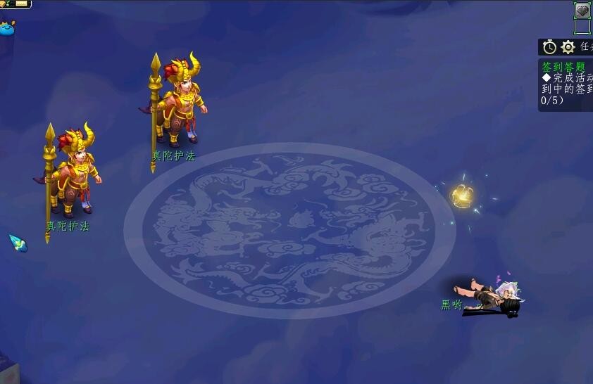 梦幻西游：新出的100级最强武器，敏天宫使用的综合总伤能达到751