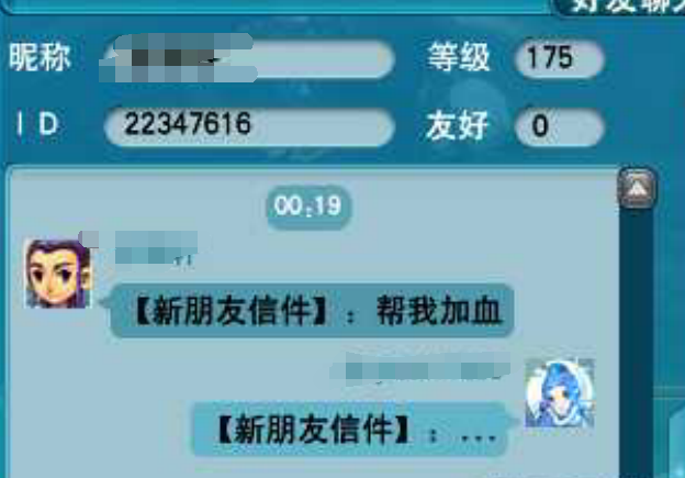 梦幻西游：这种帮派建筑分布是劝退自己人的，刷强盗跟走迷宫似的