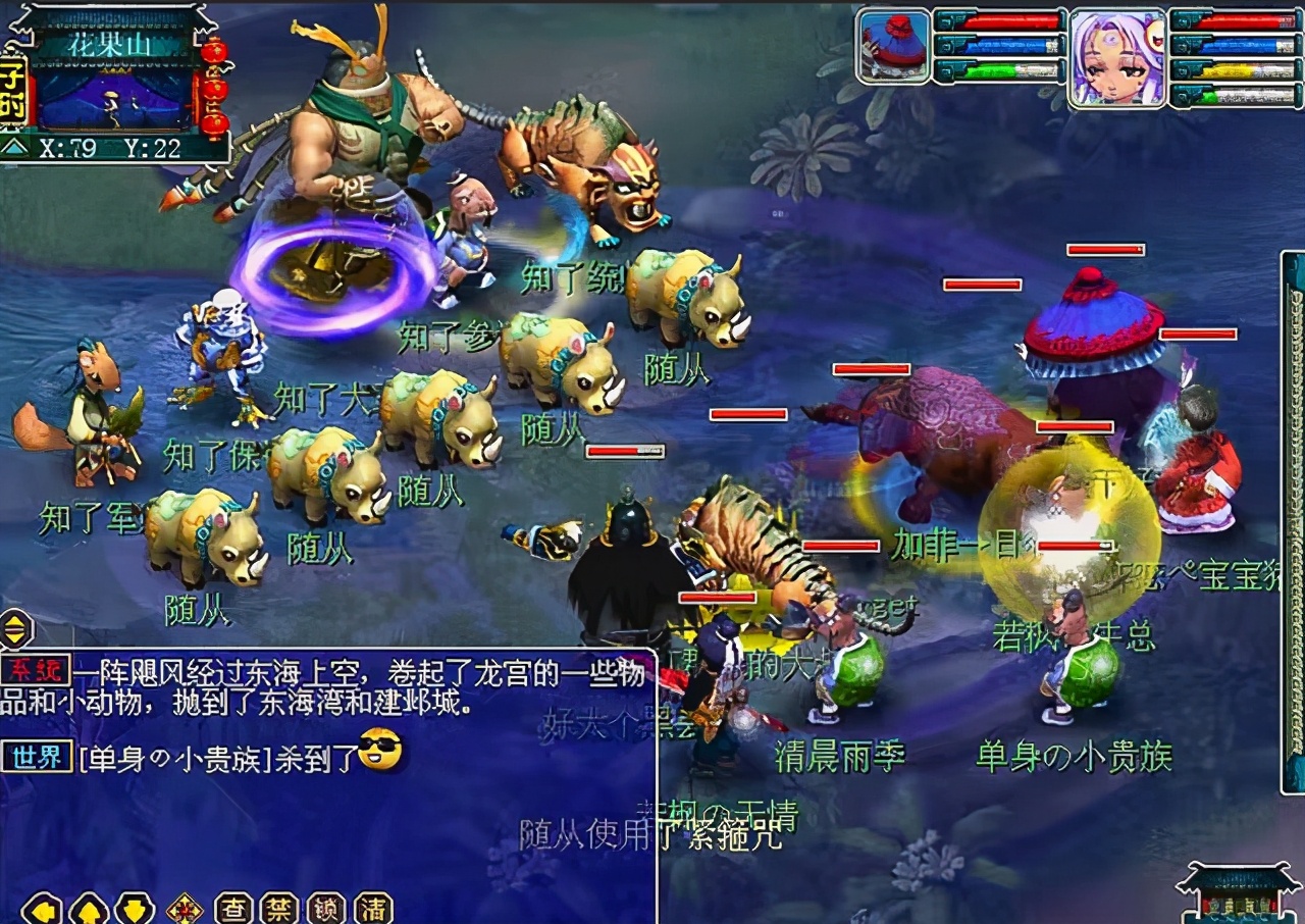 梦幻西游：展示梦幻元勋称谓，大家知道如何得到的吗？都是回忆