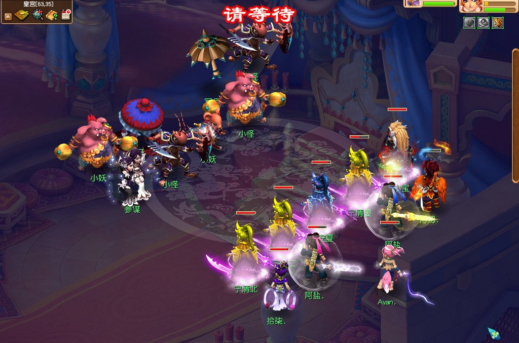 梦幻西游：新经脉流派下五开选什么门派组合？五固伤注定会被淘汰