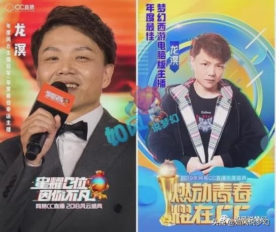 梦幻西游：12月开纪念区“2020”，梦幻灯神阿蛋要啥给啥？