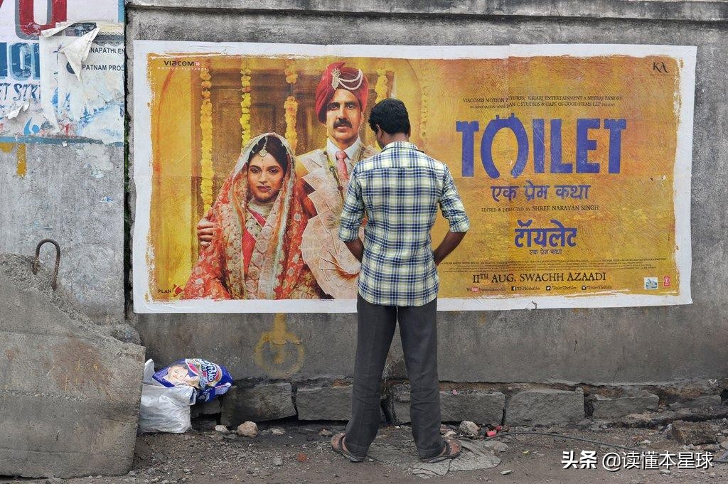 在印度，为什么用厕所会特别难？